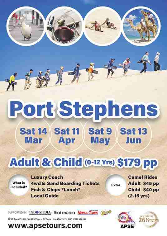 Camel Rides Tours at Port Stephens