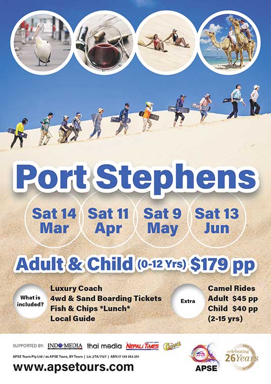 Camel Rides and Sand boarding 1 day tours